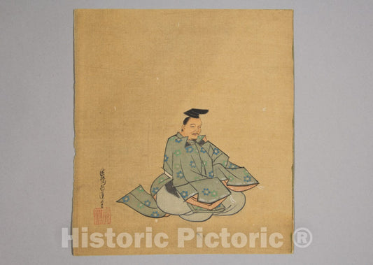 Art Print : Kano Sh?un - Immortal Poet - Japan v.15 : Vintage Wall Art