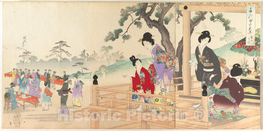 Art Print : Y?sh? (Hashimoto) Chikanobu - Chiyoda Castle (Album of Women) - Japan - 415782 : Vintage Wall Art