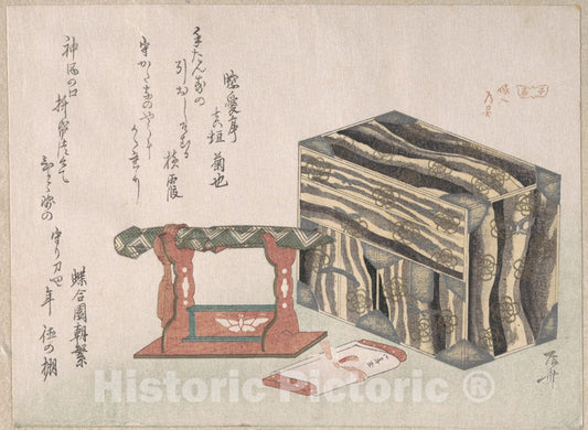 Art Print : Ry?ry?kyo Shinsai - Small Cabinet and Sword Stand - Japan : Vintage Wall Art