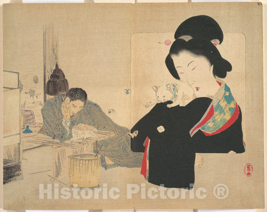 Art Print : Mishima Sh?s? - On My Own, (Ware Kara), Illustration from Bugei Kurabu (Literary Club) - Japan : Vintage Wall Art