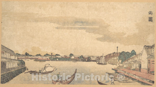 Art Print : Keisai Eisen - Ryogoku - Japan : Vintage Wall Art