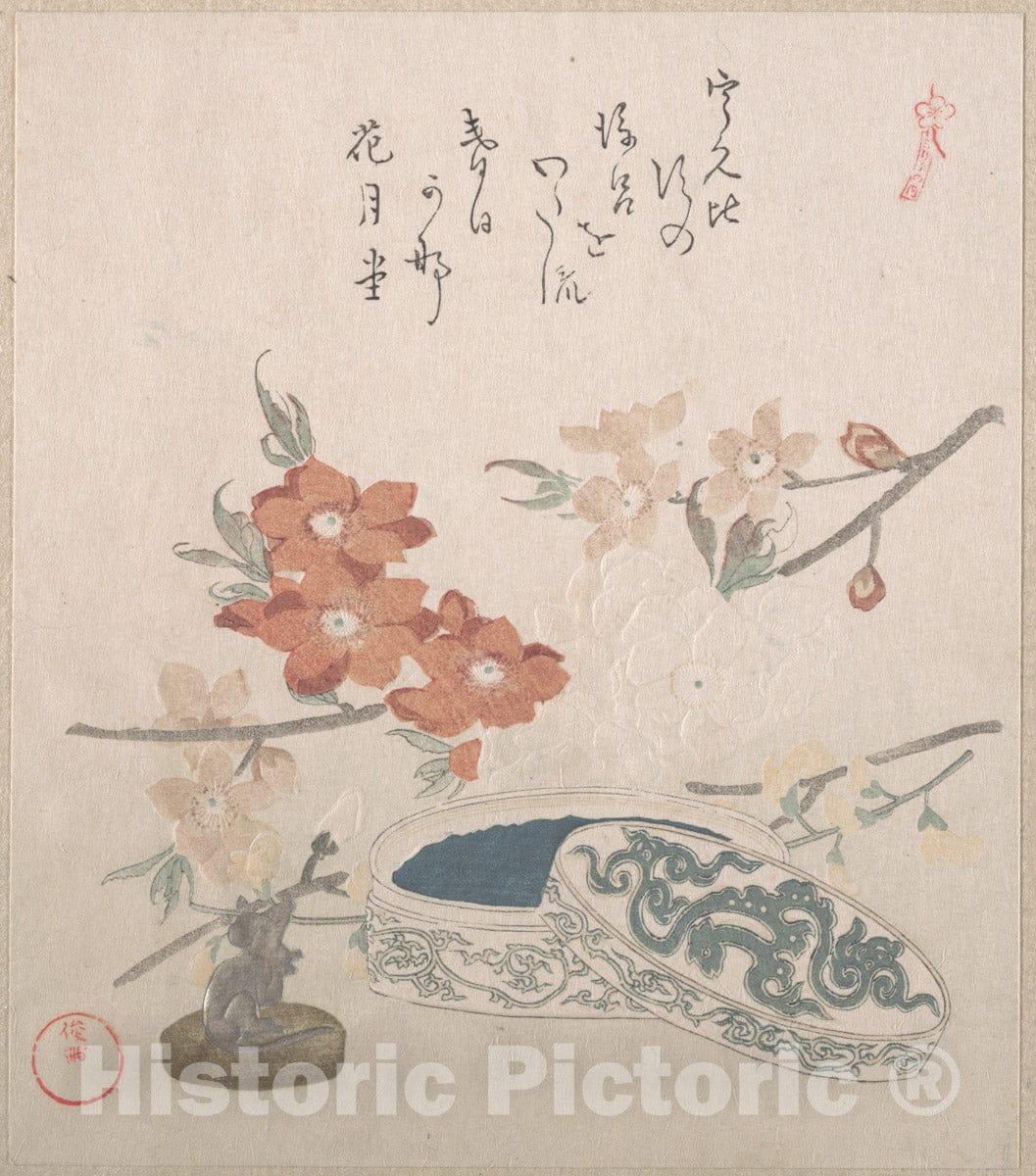 Art Print : Kubo Shunman - Peach Blossoms, a Seal and a Seal-Box - Japan : Vintage Wall Art