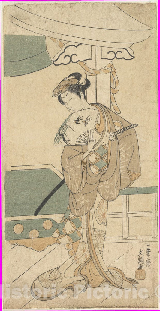 Art Print : Ippitsusai Bunch? - The Actor Ichikawa Uzayemon IX 1724–1785 in a Female Role - Japan : Vintage Wall Art