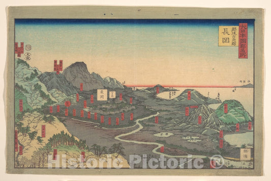 Art Print : Utagawa (Gountei) Sadahide - Panoramic Landscape - Japan v.3 : Vintage Wall Art