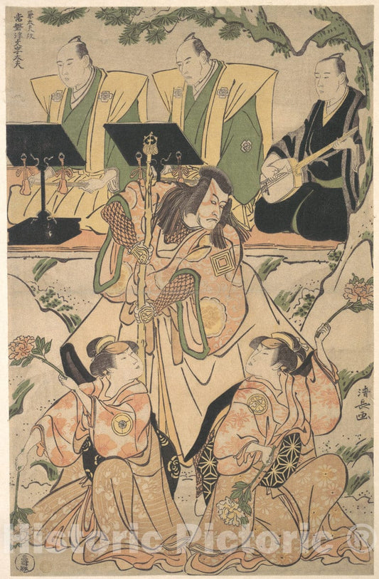 Art Print : Torii Kiyonaga - Actors in a Shosa (Combination of Acting and Dancing) Performance - Japan : Vintage Wall Art