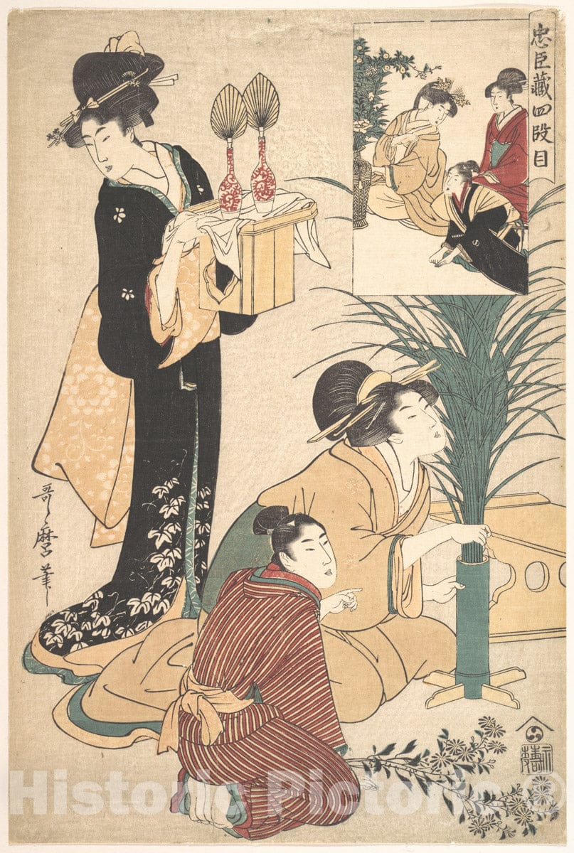 Art Print : Kitagawa Utamaro - A Woman and a Man Arranging Flowers for The Tsukimi (Moon Festival) - Japan : Vintage Wall Art