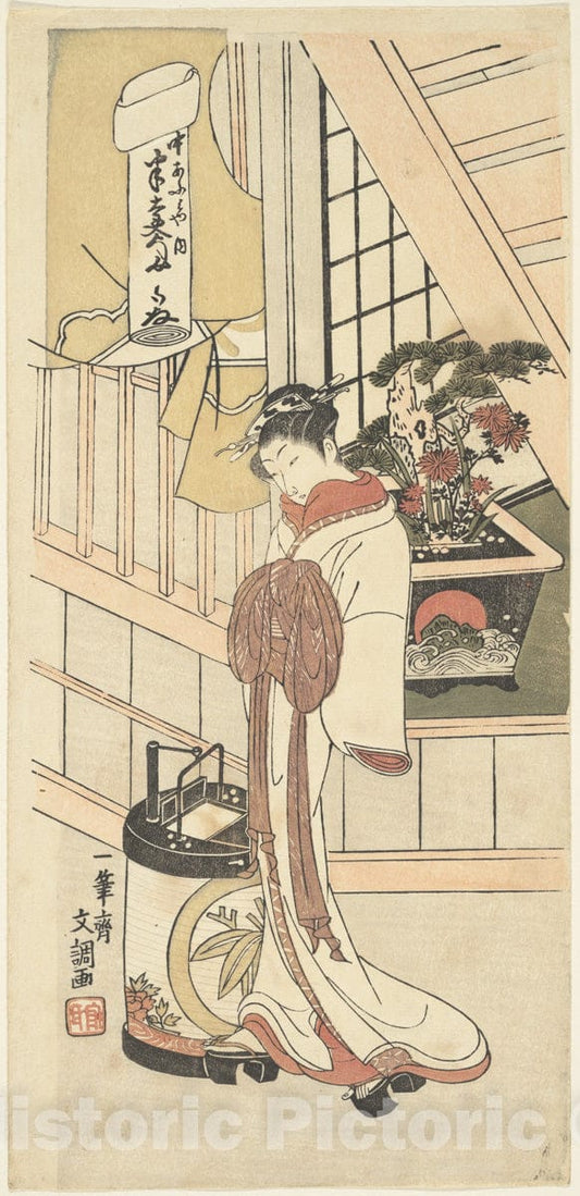 Art Print : Ippitsusai Bunch? - Handayu, an Actor in a Female Role - Japan : Vintage Wall Art