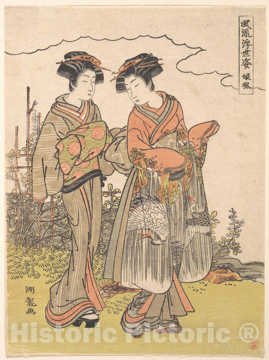 Art Print : Isoda Kory?sai - Girl Accompanied by an Elder Attendant Walking by a Stream - Japan : Vintage Wall Art