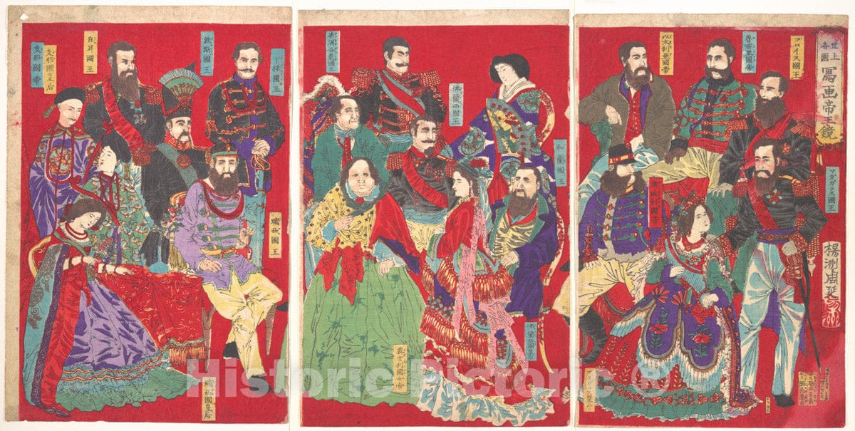 Art Print : Y?sh? (Hashimoto) Chikanobu - Mirror of Portraits of All Sovereigns in The World  - Japan : Vintage Wall Art