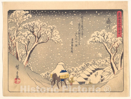 Art Print : Utagawa Hiroshige - Fujikawa, from The Series The Fifty-Three Stations of The T?kaid? Road - Japan : Vintage Wall Art