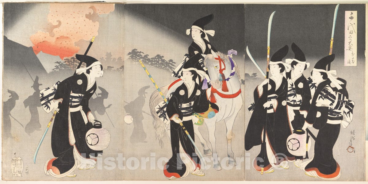 Art Print : Y?sh? (Hashimoto) Chikanobu - Chiyoda Castle (Album of Women) - Japan - 415835 : Vintage Wall Art