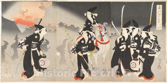 Art Print : Y?sh? (Hashimoto) Chikanobu - Chiyoda Castle (Album of Women) - Japan - 415835 : Vintage Wall Art