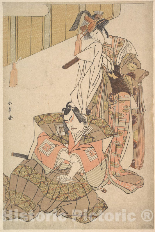 Art Print : Katsukawa Shunsh? - The Third Ichikawa Yaozo and Mimasu Tokujiro - Japan : Vintage Wall Art