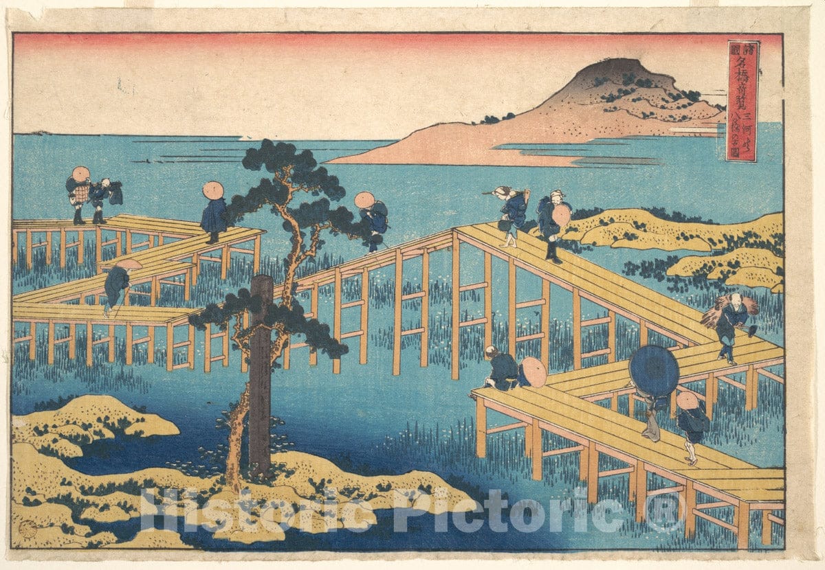 Art Print : Ancient View of Yatsuhashi in Mikawa Province - Artist: Katsushika Hokusai - Created: c1834 : Vintage Wall Art