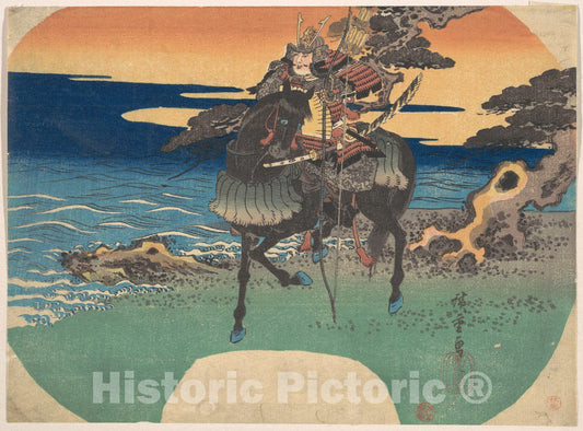 Art Print : Utagawa Hiroshige - Warrior Riding Black Horse Along The Sea Shore - Japan : Vintage Wall Art