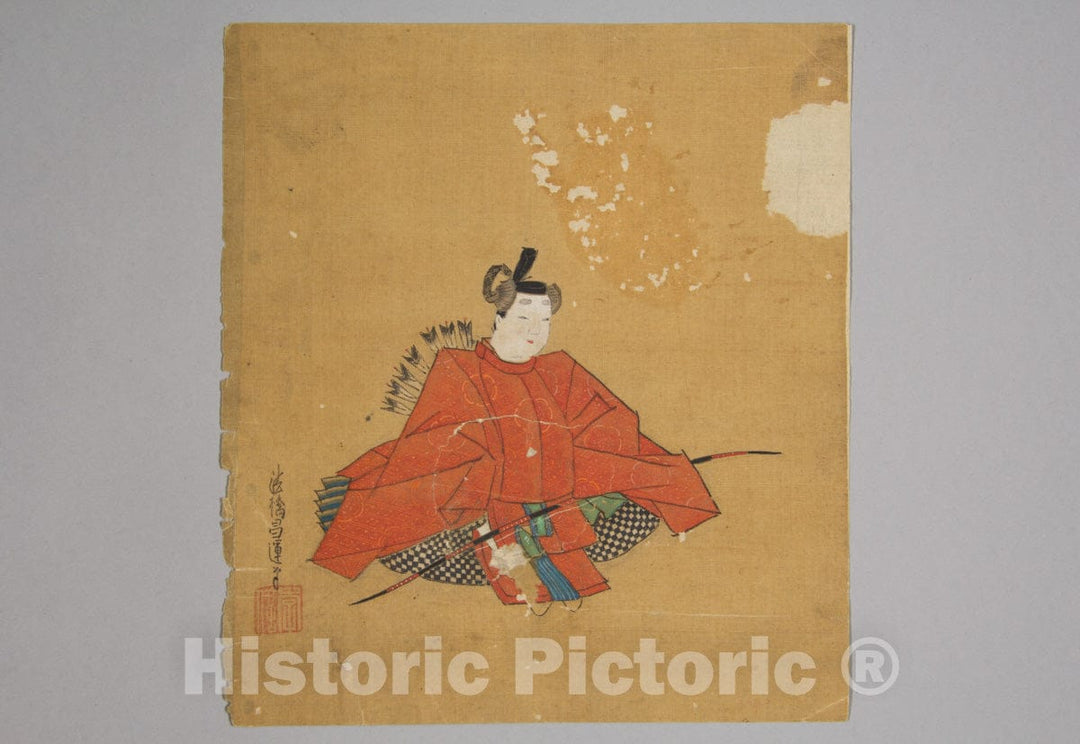 Art Print : Kano Sh?un - Immortal Poet - Japan v.9 : Vintage Wall Art