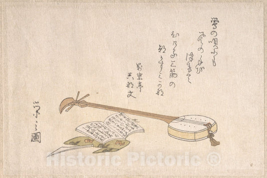 Art Print : Ch?bunsai Eishi - Shamisen, Plectrum and a Book - Japan : Vintage Wall Art