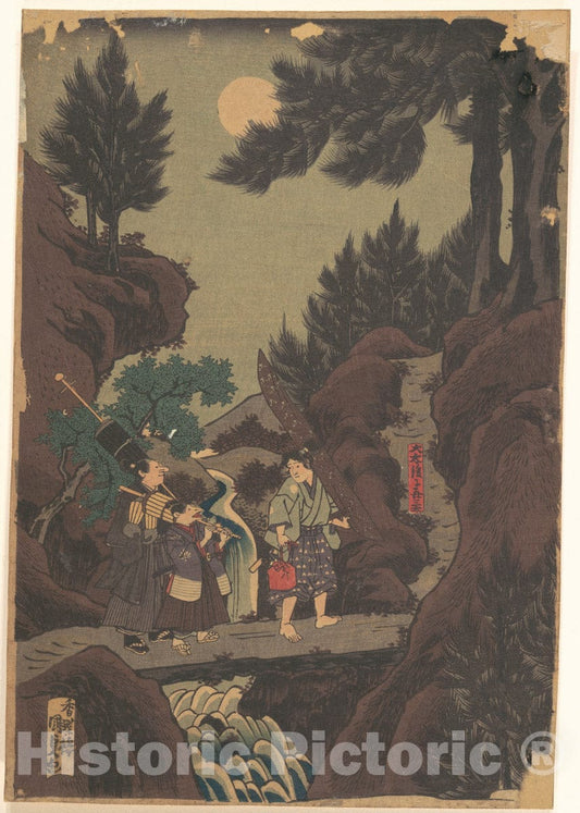 Art Print : Utagawa Kunisada - Shana? Yoshitsune Learns Martial Arts in S?j?gatani (Shana? S?j?gatani ni heijutsu o manabu zu) - Japan : Vintage Wall Art