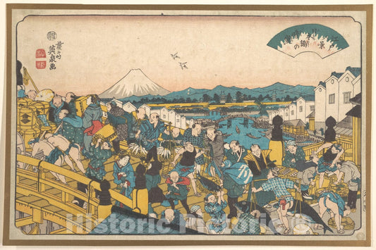 Art Print : Keisai Eisen - Evening Glow at Nihonbashi - Japan : Vintage Wall Art