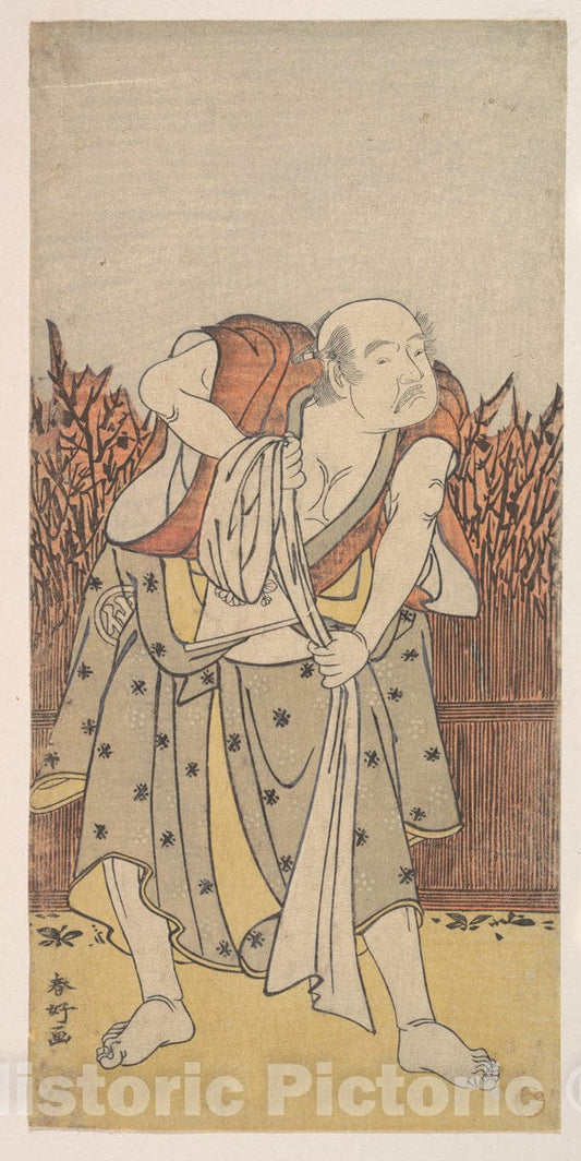 Art Print : Katsukawa Shunk? - The Second Nakamura Sukegoro as an Old Man - Japan : Vintage Wall Art
