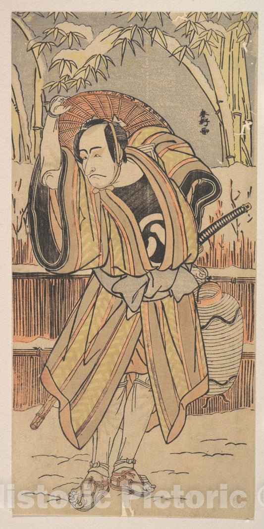 Art Print : Katsukawa Shunk? - The Fifth Ichikawa Danjuro as a Man in Winter Apparel - Japan : Vintage Wall Art