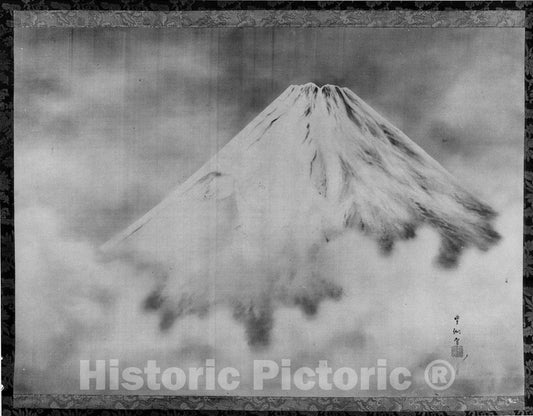 Art Print : Toyosei Kimigi - Mt. Fujiyama - Japan : Vintage Wall Art