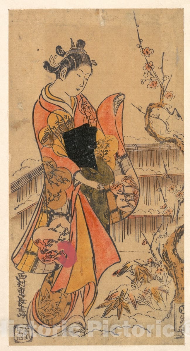 Art Print : Shigenaga - A Young Lady in a Garden - Japan : Vintage Wall Art