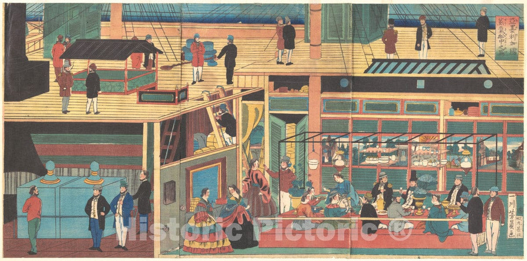 Art Print : Utagawa Yoshikazu - View Inside an American Steamship - Japan : Vintage Wall Art