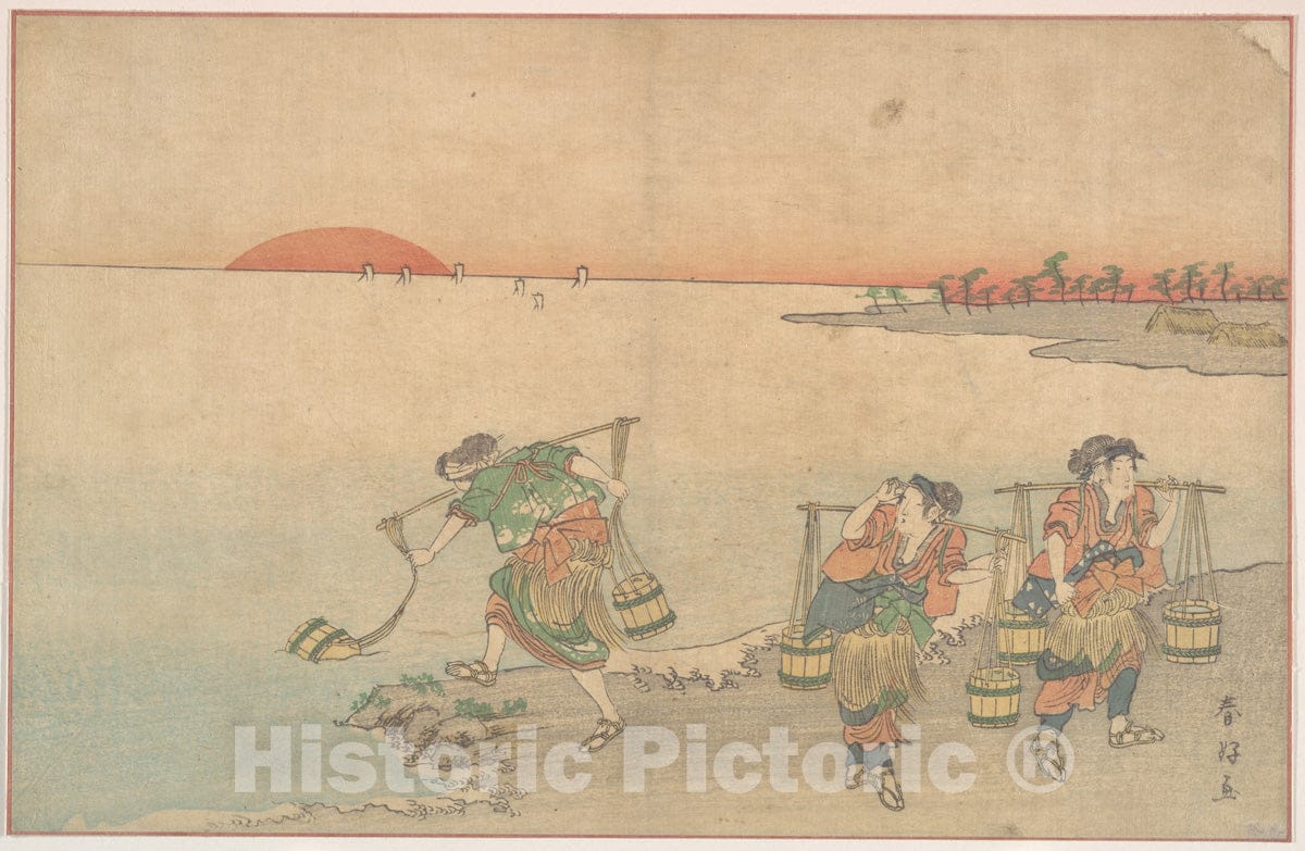 Art Print : Katsukawa Shunk? - Three Water Carriers at The Shore - Japan : Vintage Wall Art
