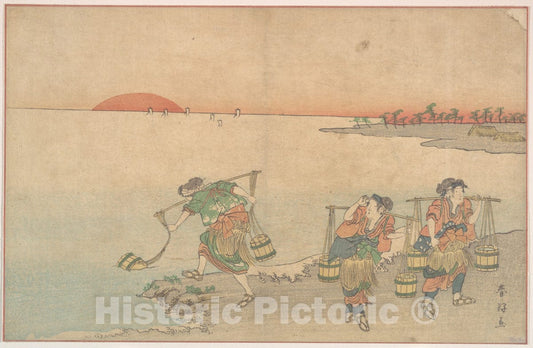 Art Print : Katsukawa Shunk? - Three Water Carriers at The Shore - Japan : Vintage Wall Art