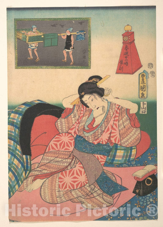 Art Print : Utagawa Kunisada - Twelve Hours of Spring Pleasures: Hour of The Dragon - Japan : Vintage Wall Art