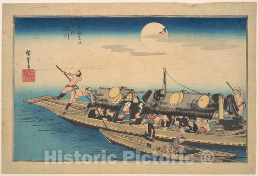 Art Print : Utagawa Hiroshige - On The YODO River - Japan : Vintage Wall Art