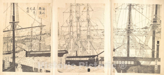 Art Print : Utagawa (Gountei) Sadahide - Foreign Ships Offshore at Yokohama - Japan : Vintage Wall Art