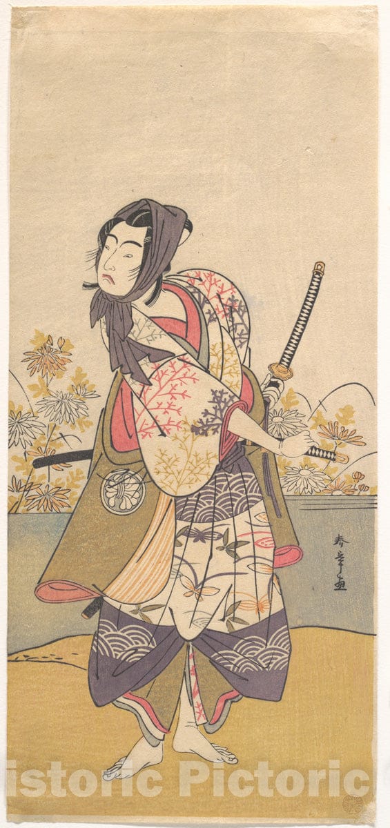Art Print : Katsukawa Shunsh? - The Third Segawa Kikunoj? in The Role of SOGA no Gor? Tokimune - Japan : Vintage Wall Art