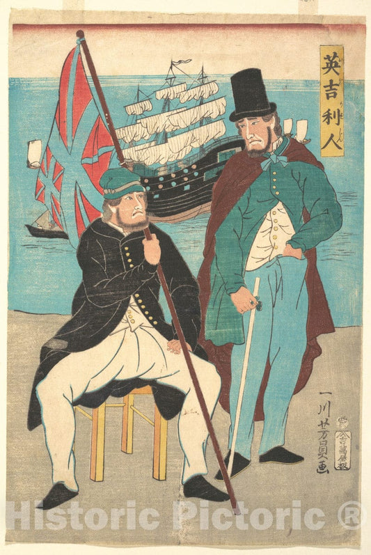 Art Print : Utagawa Yoshikazu - Englishmen - Japan : Vintage Wall Art