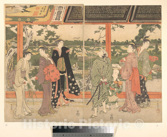 Art Print : Kubo Shunman - Print - Japan : Vintage Wall Art