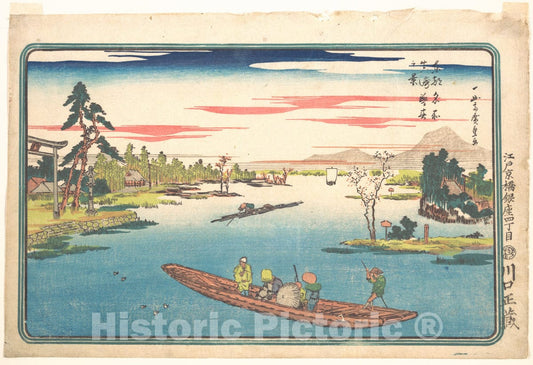 Art Print : Utagawa Hiroshige - A View of Late Spring at Masaki - Japan : Vintage Wall Art