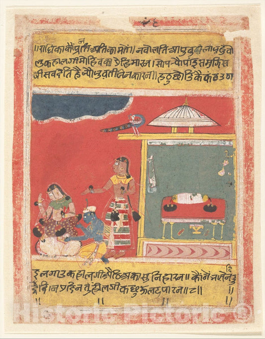 Art Print : Krishna at the Feet of Radha: Page from a Dispersed Rasikapriya : Vintage Wall Art
