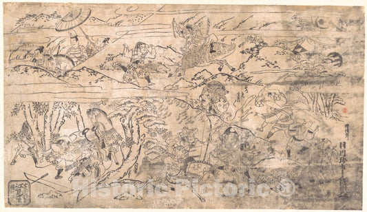 Art Print : Hanekawa Chinch? - Battle Scene - Japan : Vintage Wall Art