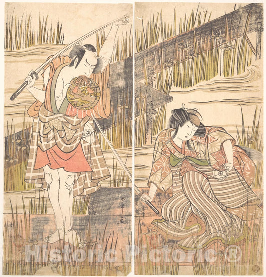 Art Print : Katsukawa Shunsh? - The Actor Onoye Matsusuke with Sword Held Above His Head with Both Hands - Japan : Vintage Wall Art