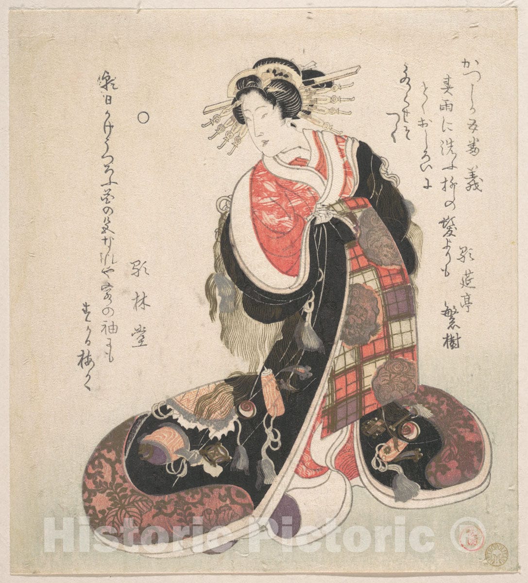 Art Print : Possibly Kubo Shunman - Courtesan Dressed in an Elaborate Gown Embroidered with Emblems of Good Luck - Japan : Vintage Wall Art