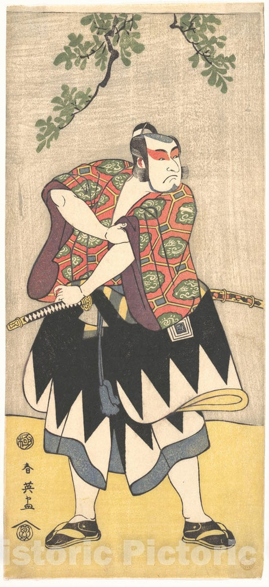 Art Print : Katsukawa Shun'ei - The Second Ichikawa Monnosuke as a Man Dressed in a Kimono - Japan : Vintage Wall Art
