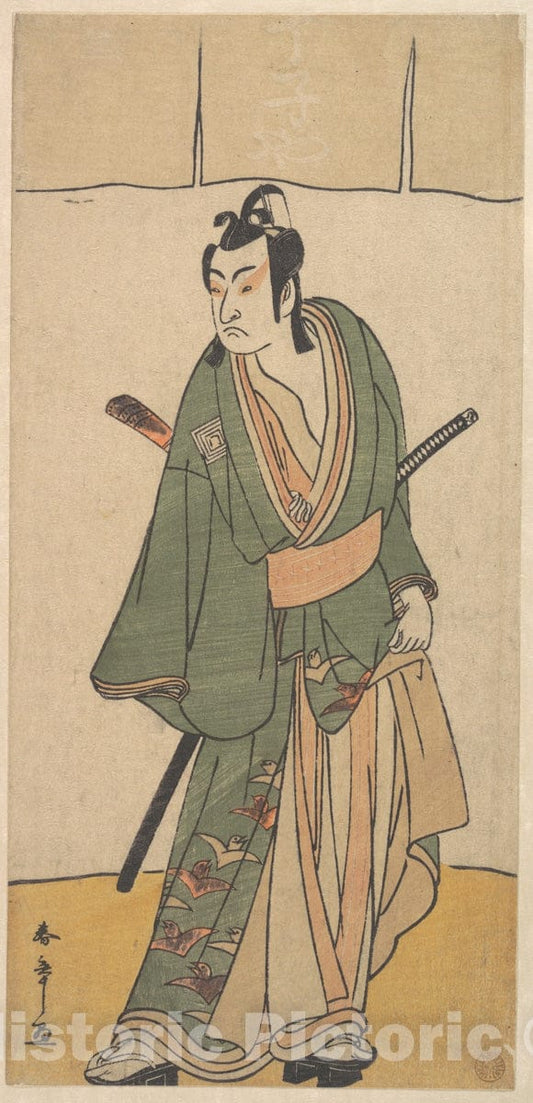 Art Print : Katsukawa Shunsh? - The Second Ichikawa Monnosuke in The Role of SOGA no Juro Sukenari - Japan : Vintage Wall Art