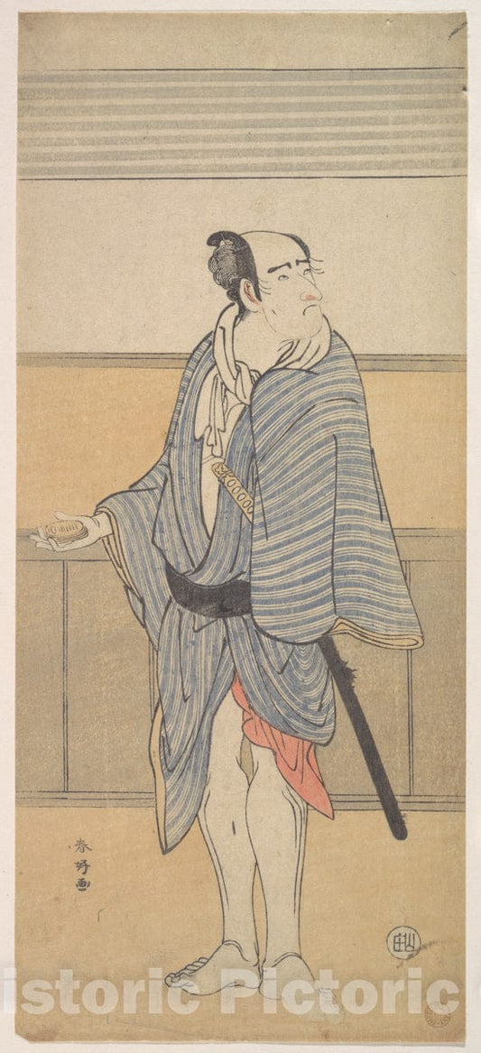Art Print : Katsukawa Shunk? - an Unidentified Actor - Japan : Vintage Wall Art