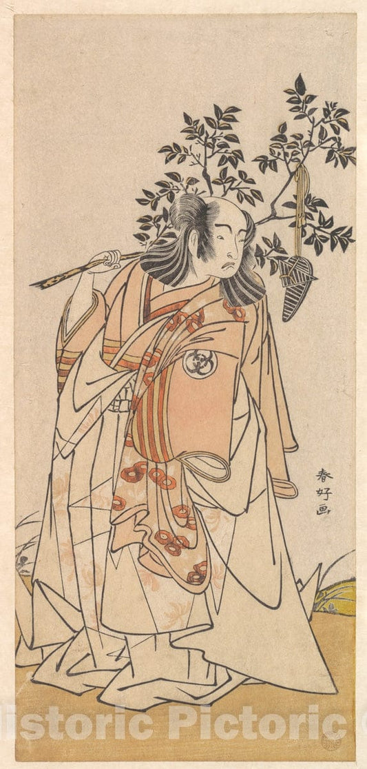 Art Print : Katsukawa Shunk? - The Actor Bando Mitsugoro I as a Man in Daimyo Attire - Japan : Vintage Wall Art