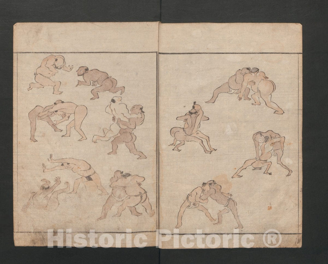 Art Print : Kuwagata Keisai - Abbreviated Drawing Styles for Figures (Jinbutsu ryakuga Shiki) - Japan : Vintage Wall Art