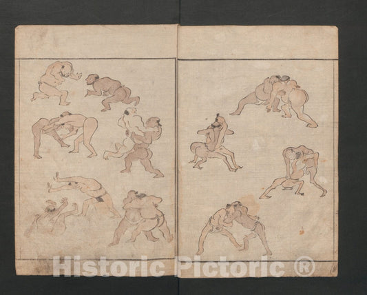 Art Print : Kuwagata Keisai - Abbreviated Drawing Styles for Figures (Jinbutsu ryakuga Shiki) - Japan : Vintage Wall Art