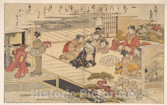Art Print : Kitagawa Utamaro - Girls Playing a Game with Shells - Japan : Vintage Wall Art