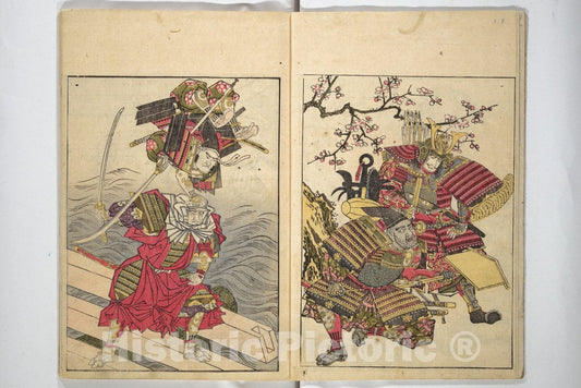Art Print : Kitao Shigemasa - Picture Book of The Warriors' Sandals (Ehon Musha waraji) - Japan : Vintage Wall Art