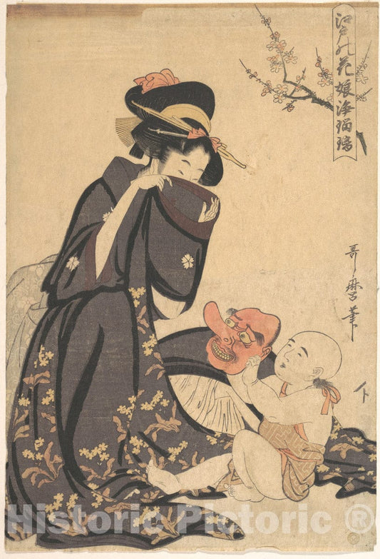Art Print : Kitagawa Utamaro - A Woman Playing with a Young Boy - Japan : Vintage Wall Art
